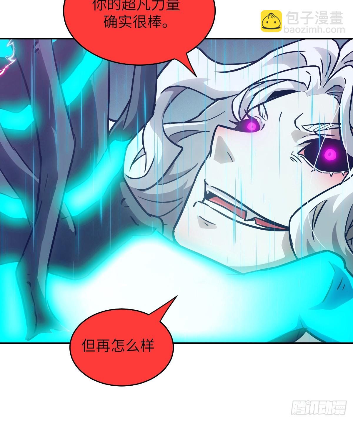 100 雷神降临(1/2)-第101话