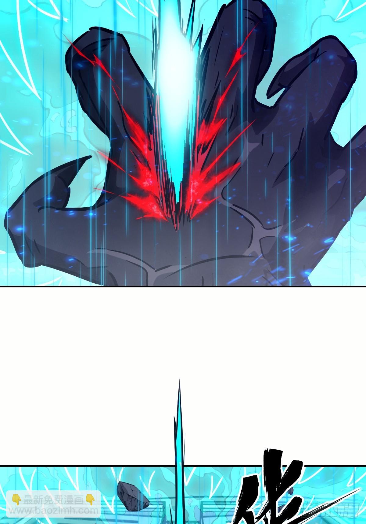 102 剑星(1/2)-第103话