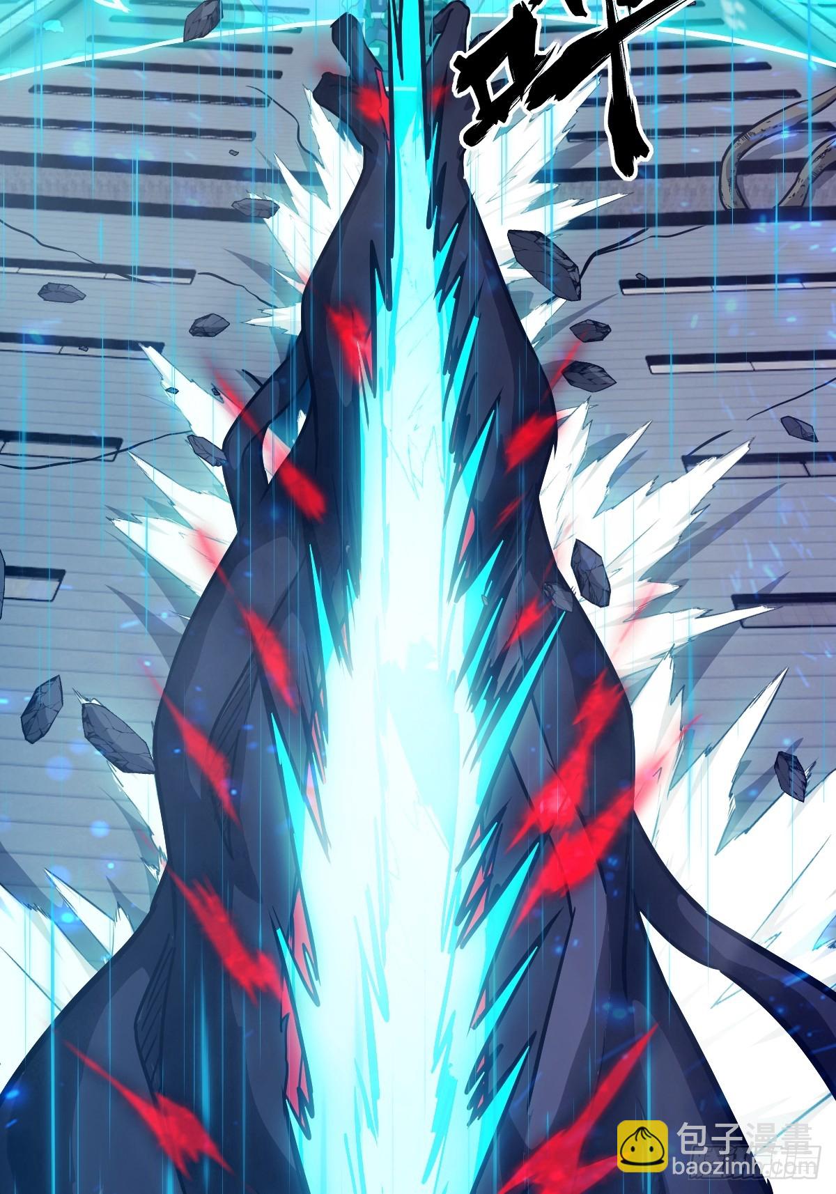 102 剑星(1/2)-第103话