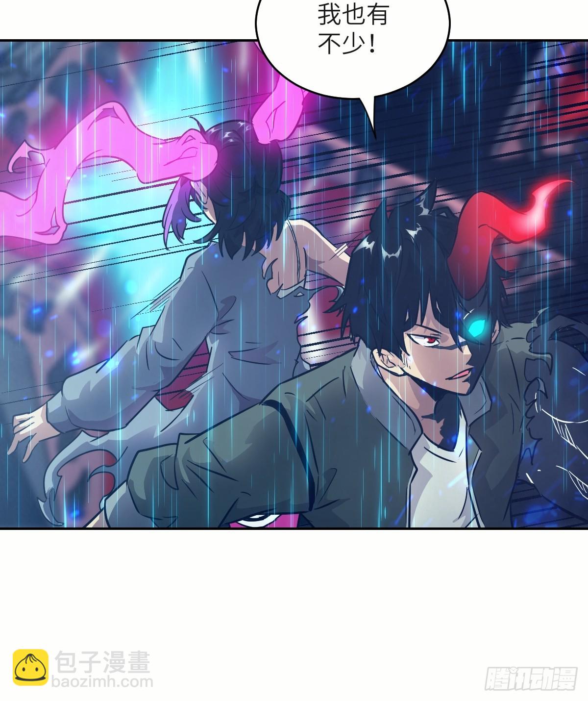 102 剑星(1/2)-第103话