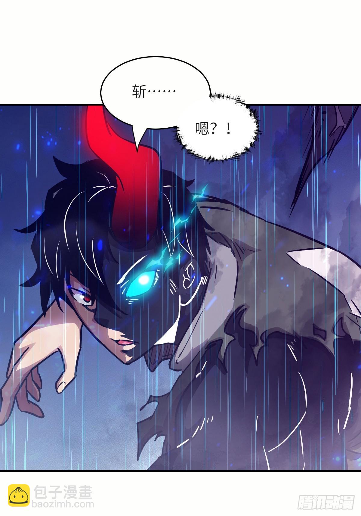 102 剑星(1/2)-第103话