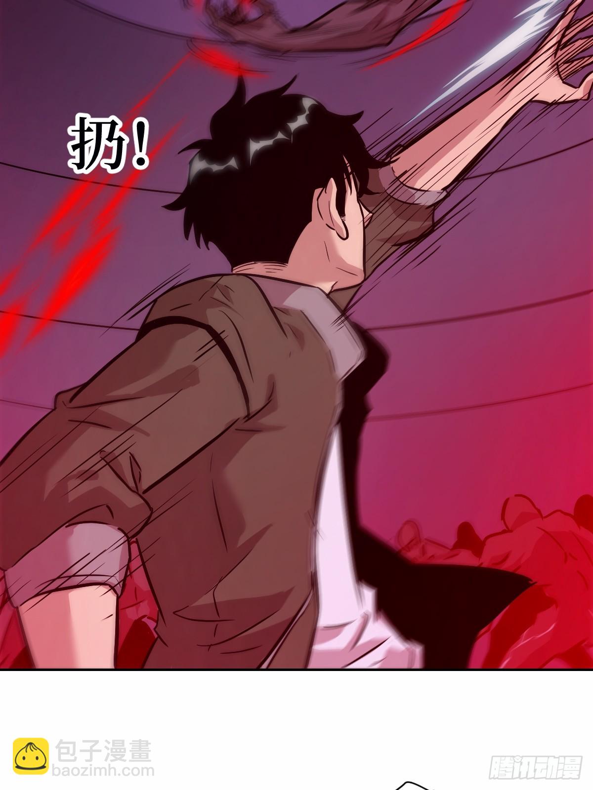 011 变成美味佳肴(1/2)-第11话