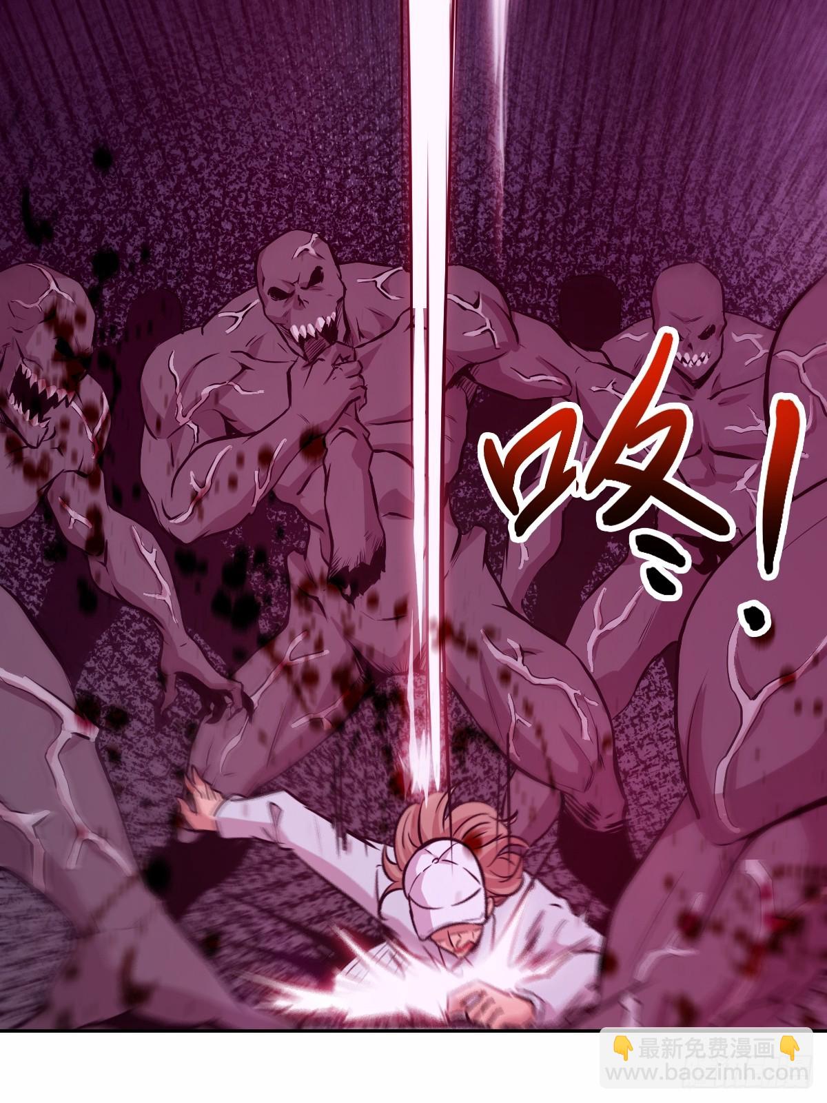 011 变成美味佳肴(1/2)-第11话