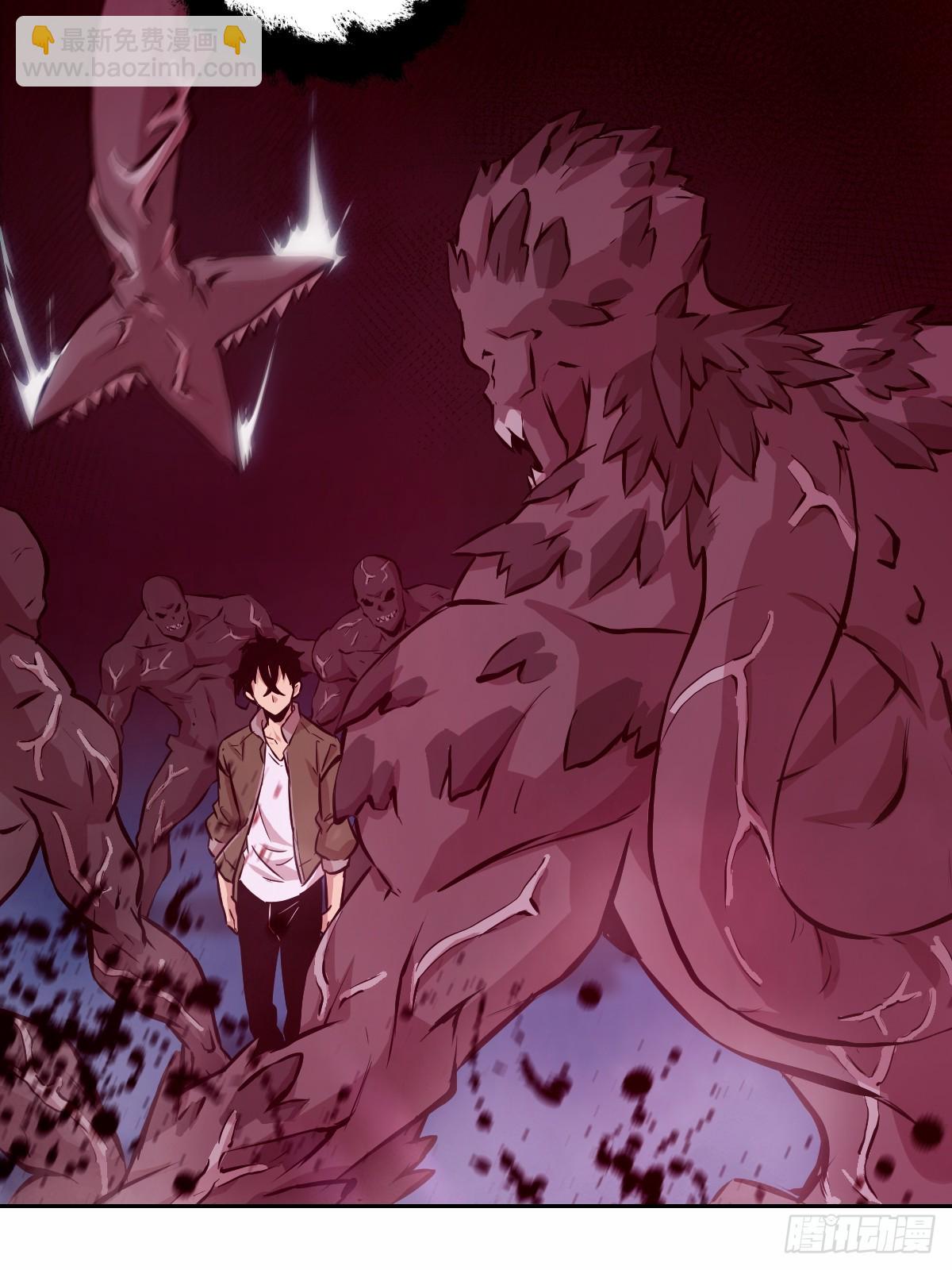 011 变成美味佳肴(1/2)-第11话