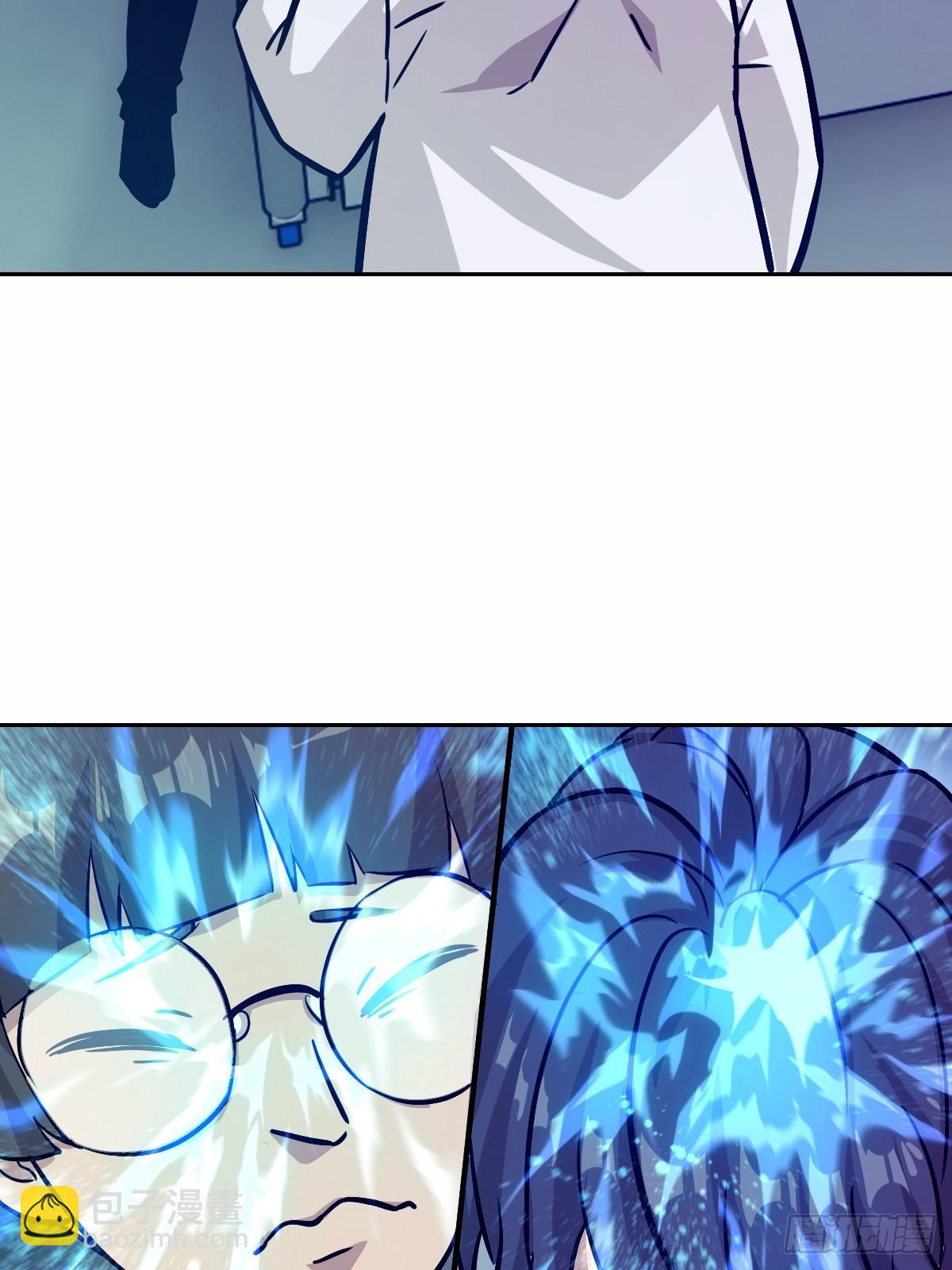 011 变成美味佳肴(1/2)-第11话