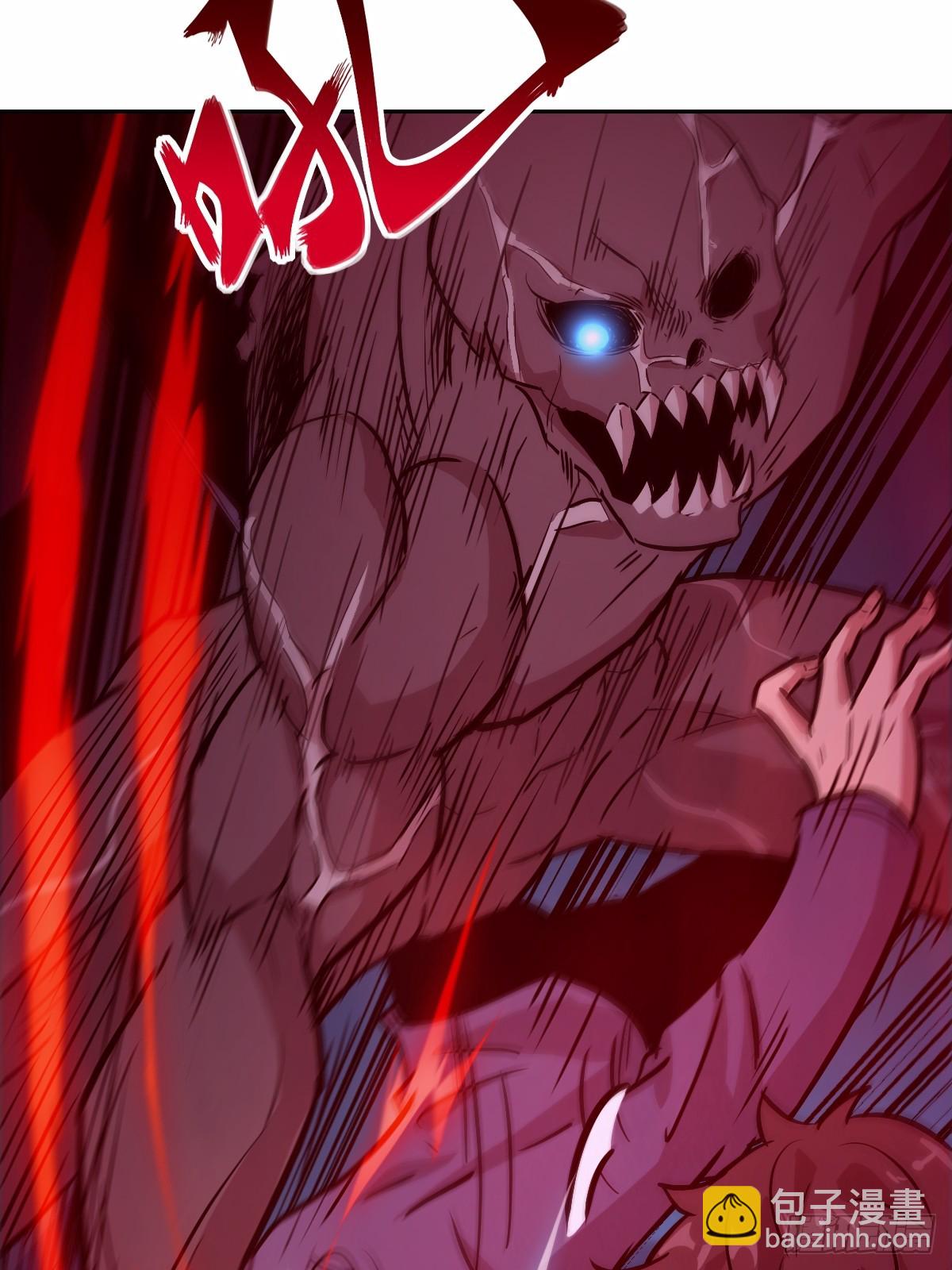 011 变成美味佳肴(1/2)-第11话