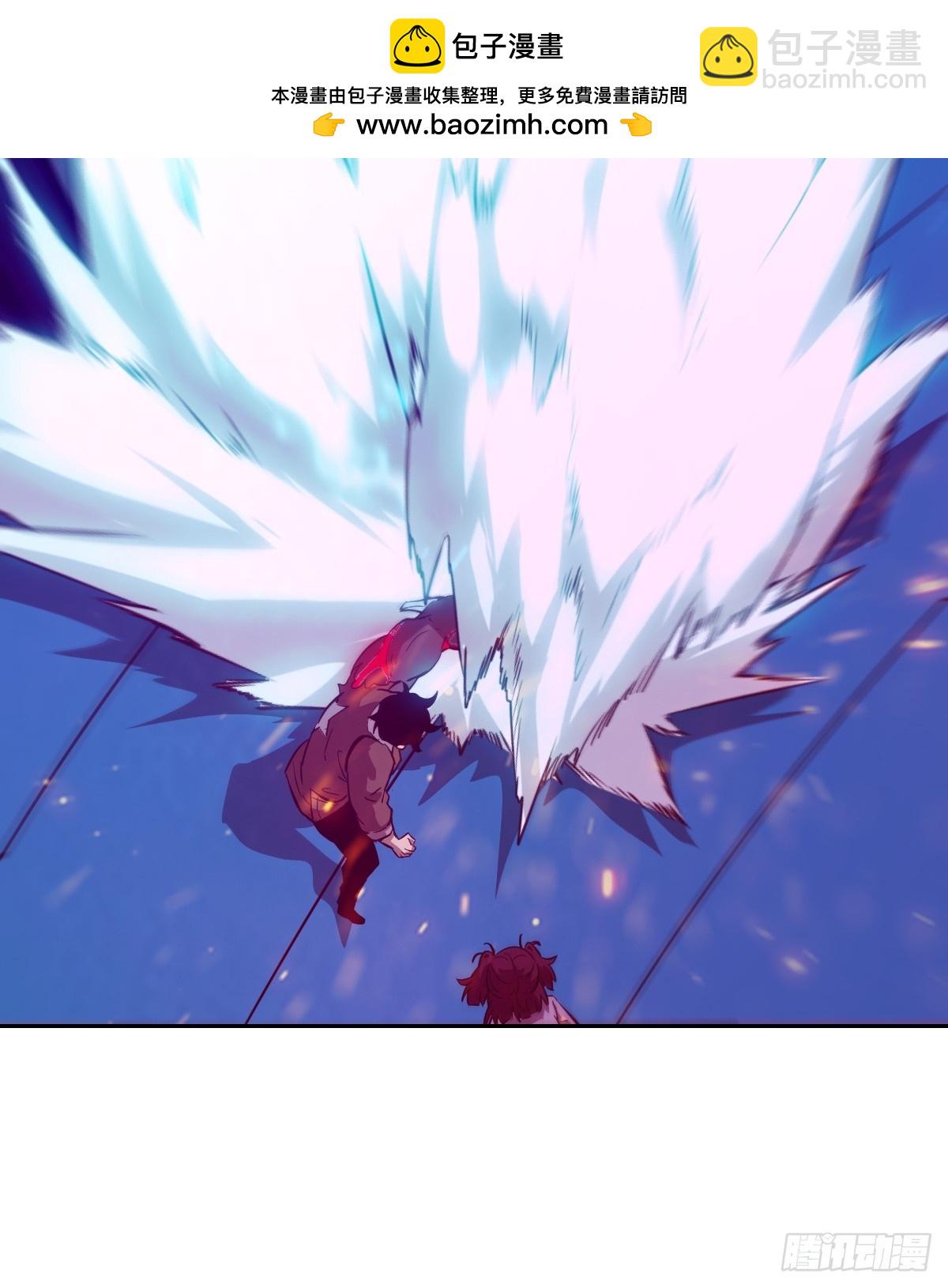 015 老子是怪物！(1/2)-第15话