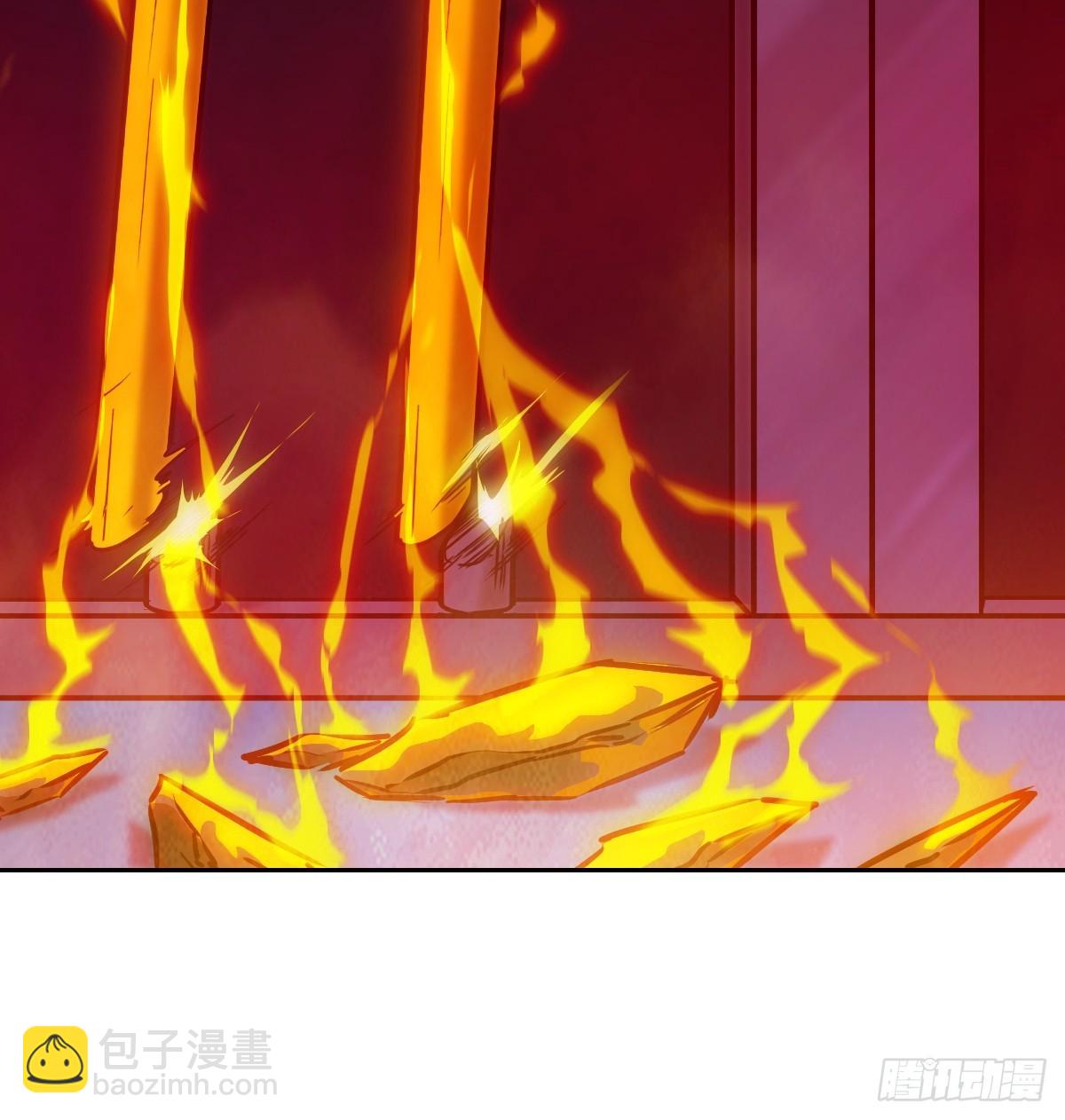 015 老子是怪物！(1/2)-第15话