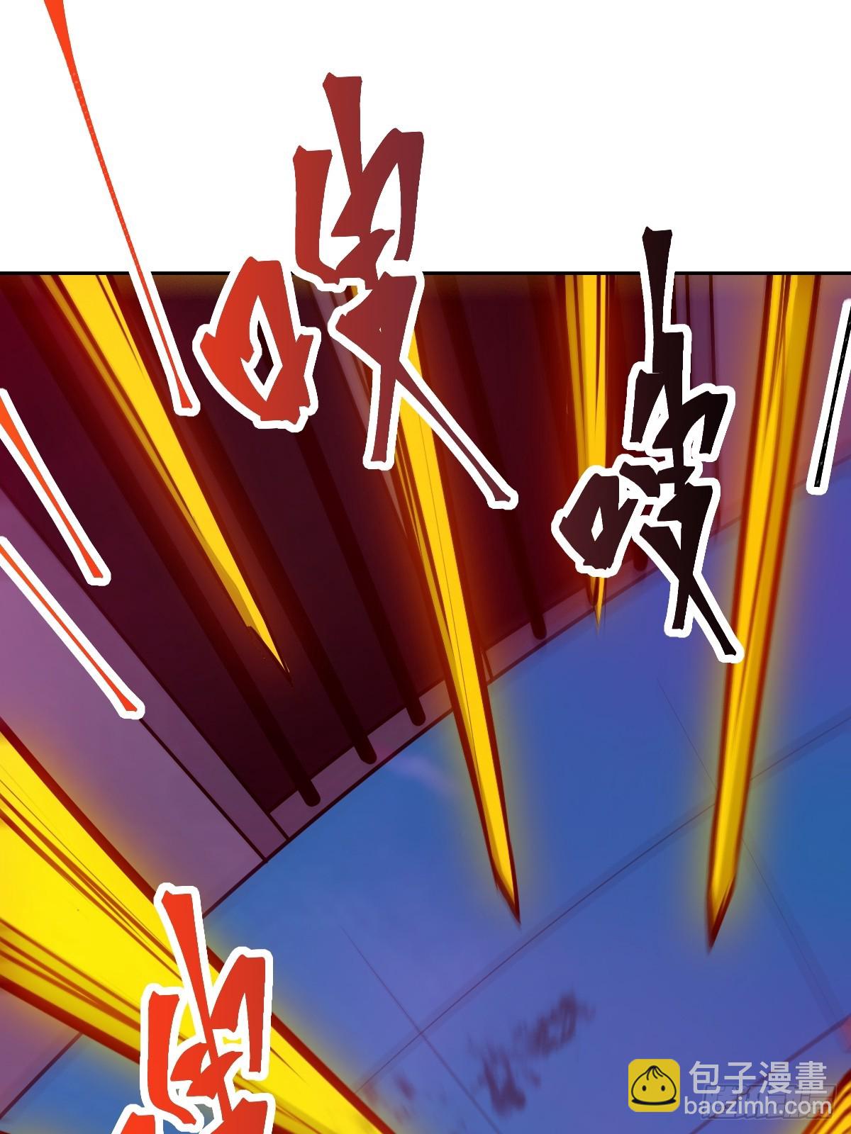 015 老子是怪物！(1/2)-第15话