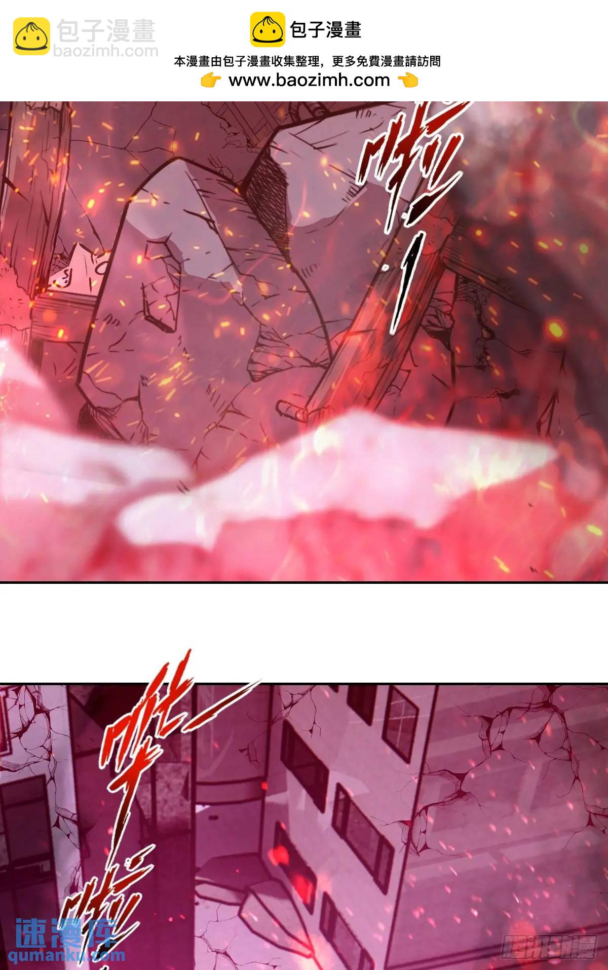 017 掠夺资源(1/2)-第17话