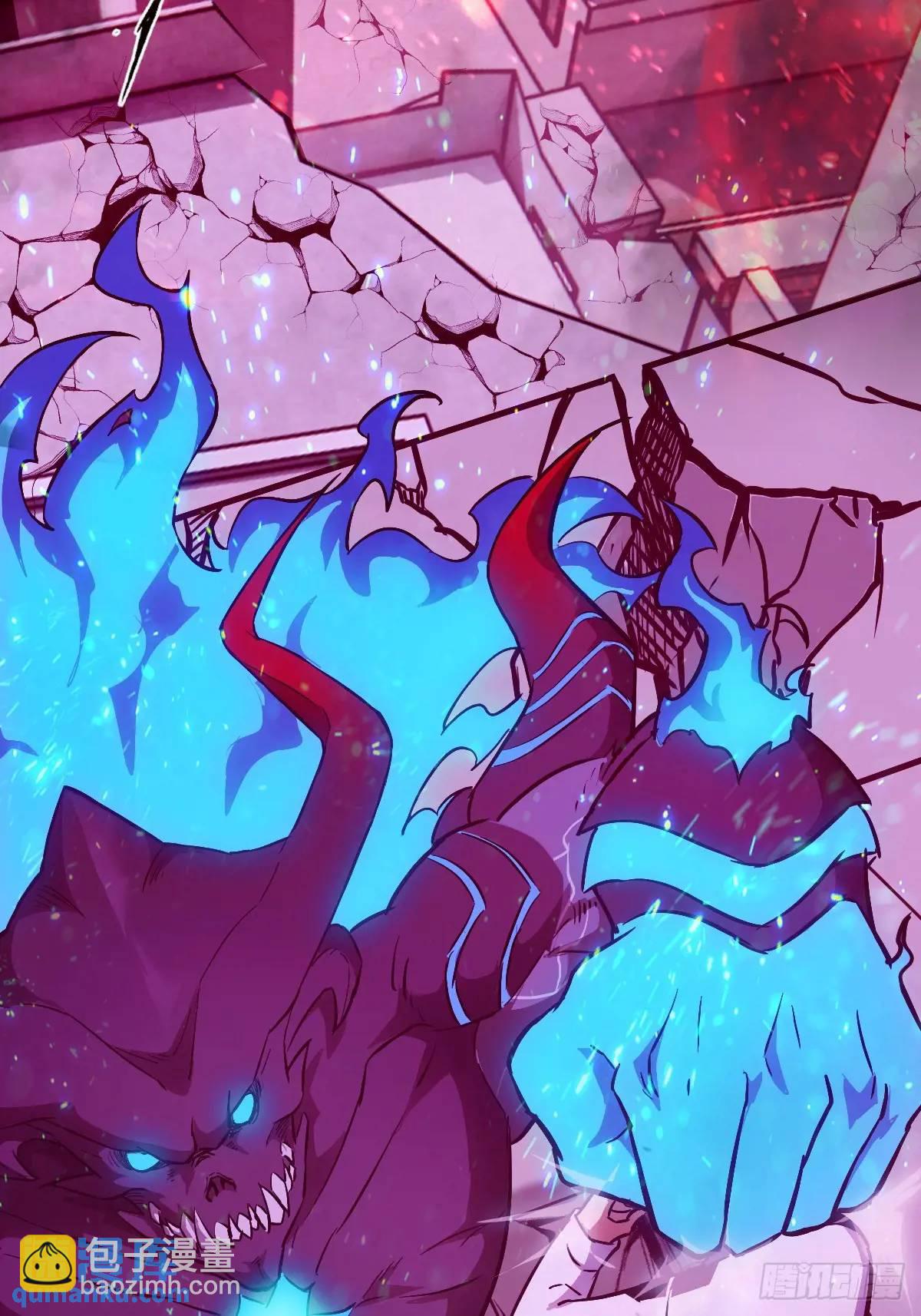 017 掠夺资源(1/2)-第17话