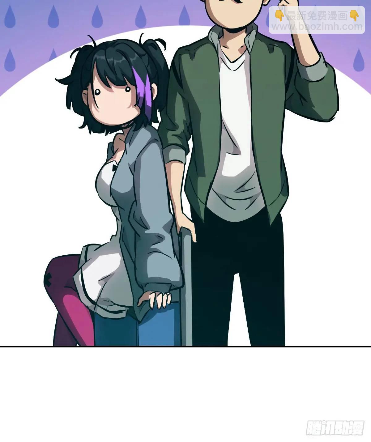 017 掠夺资源(1/2)-第17话