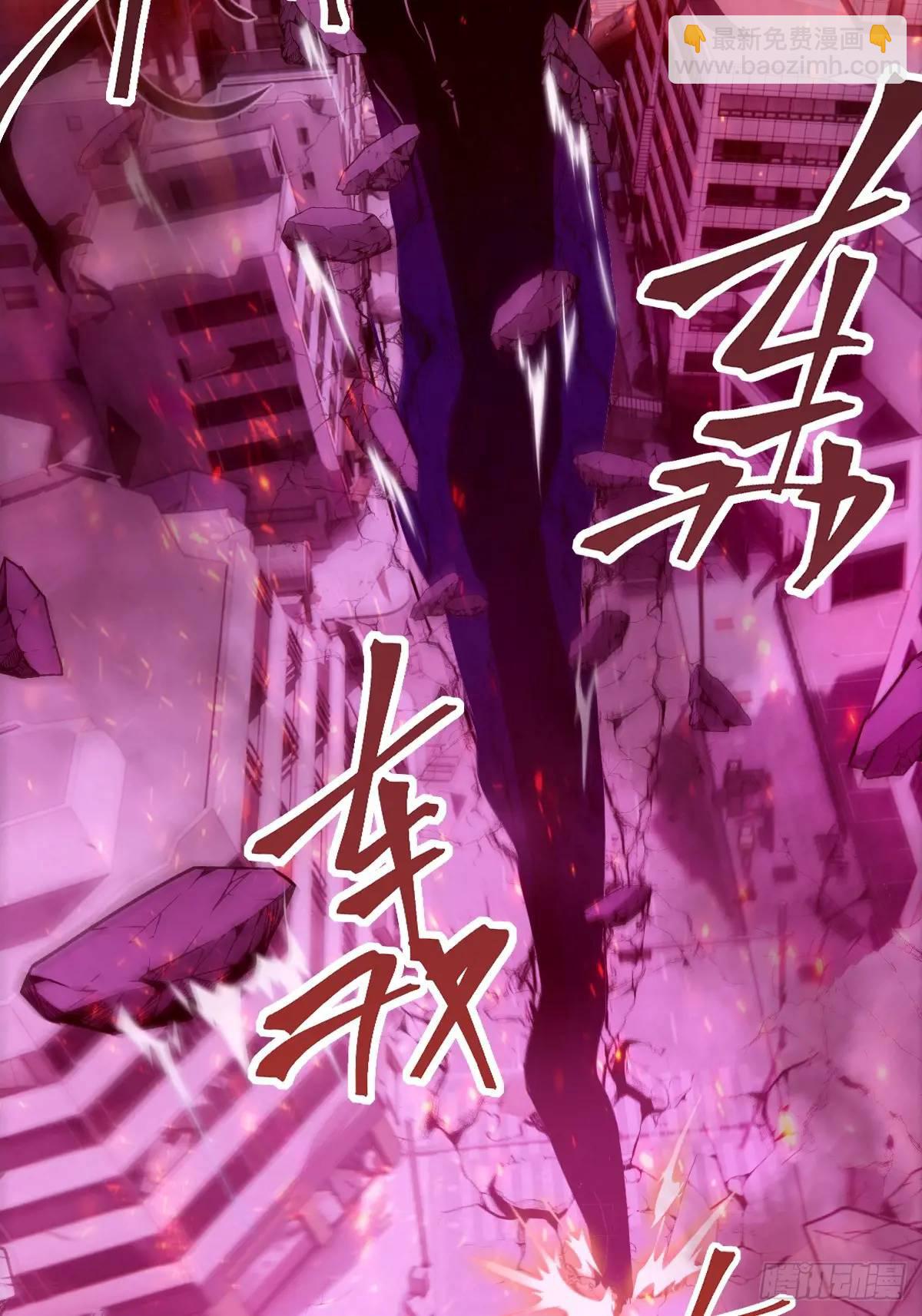 017 掠夺资源(1/2)-第17话