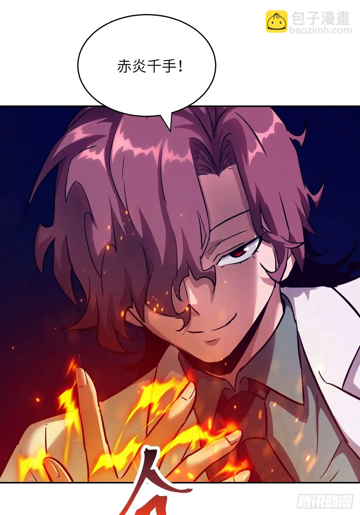 021 不可思议的强度(1/2)-第21话