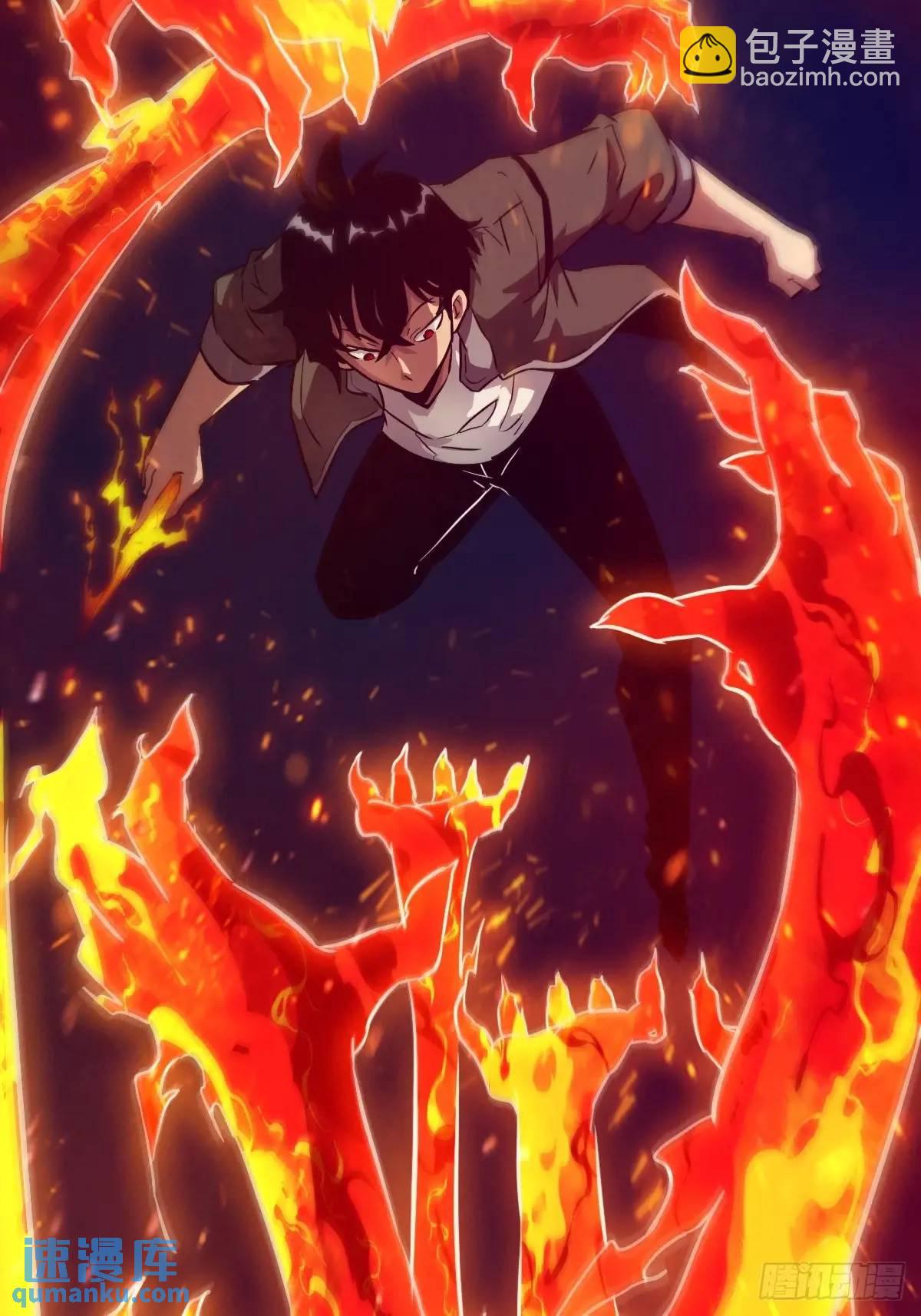 021 不可思议的强度(1/2)-第21话