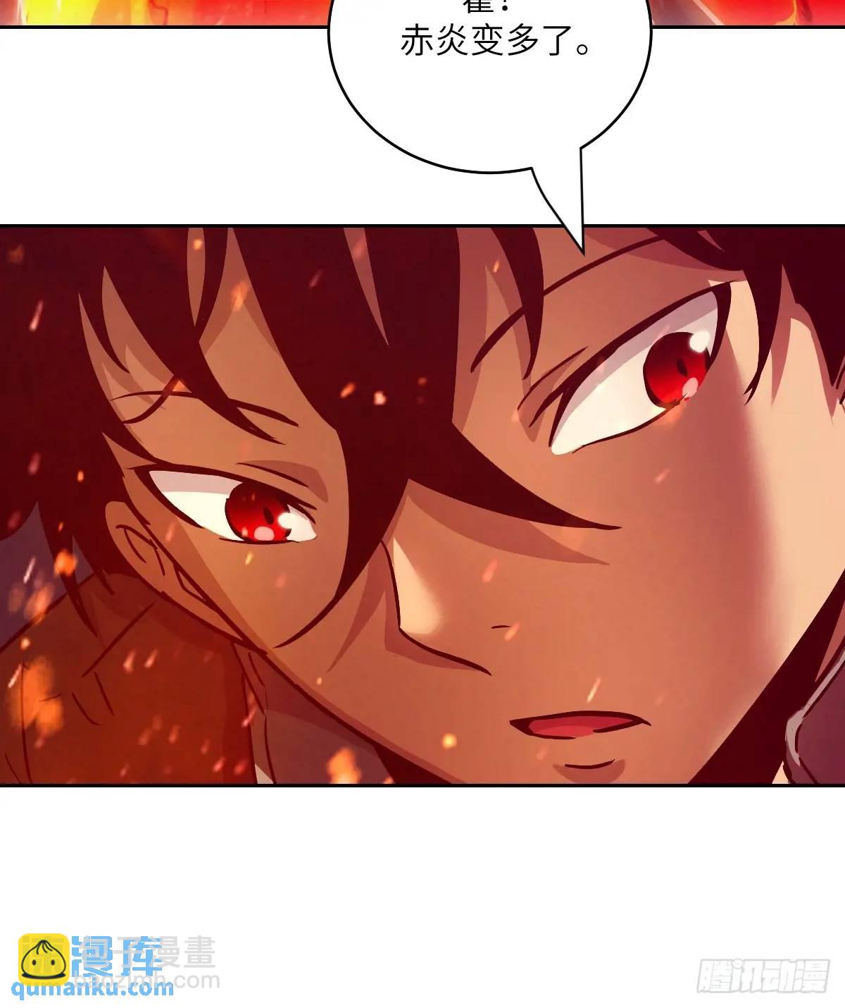 021 不可思议的强度(1/2)-第21话