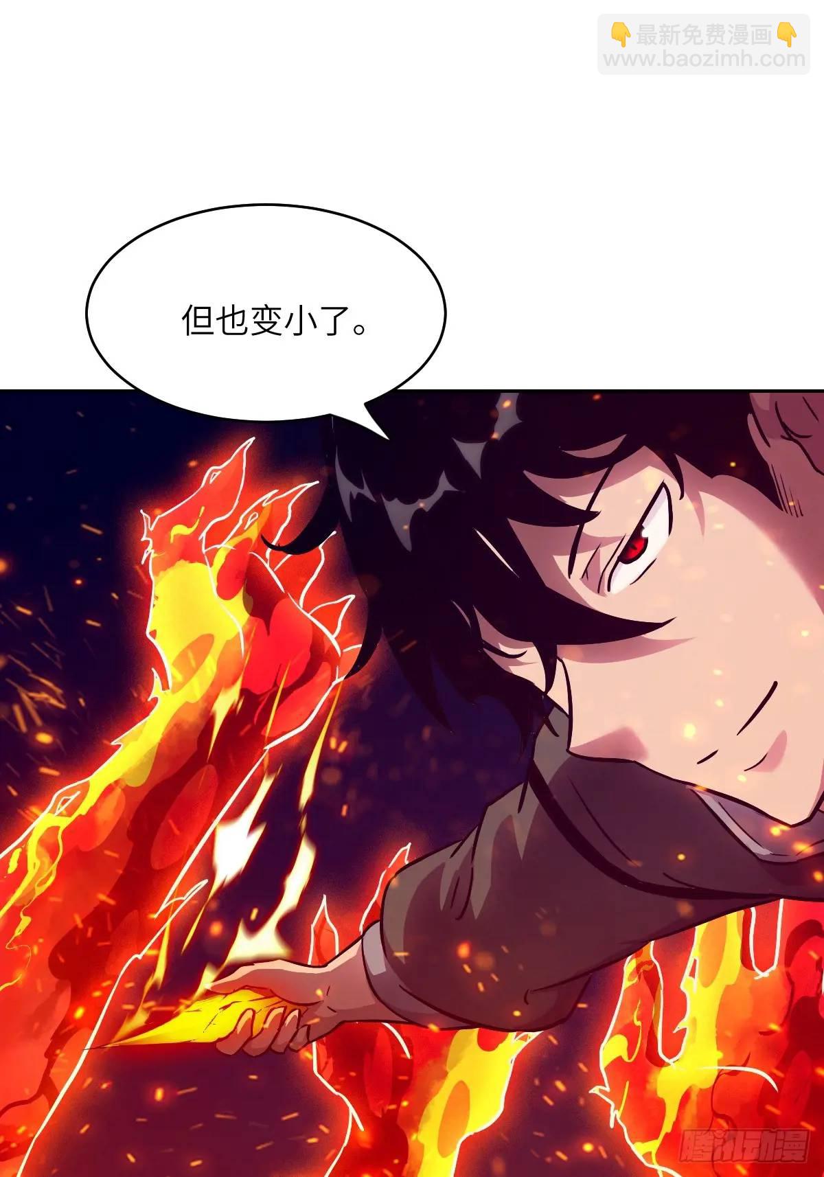 021 不可思议的强度(1/2)-第21话