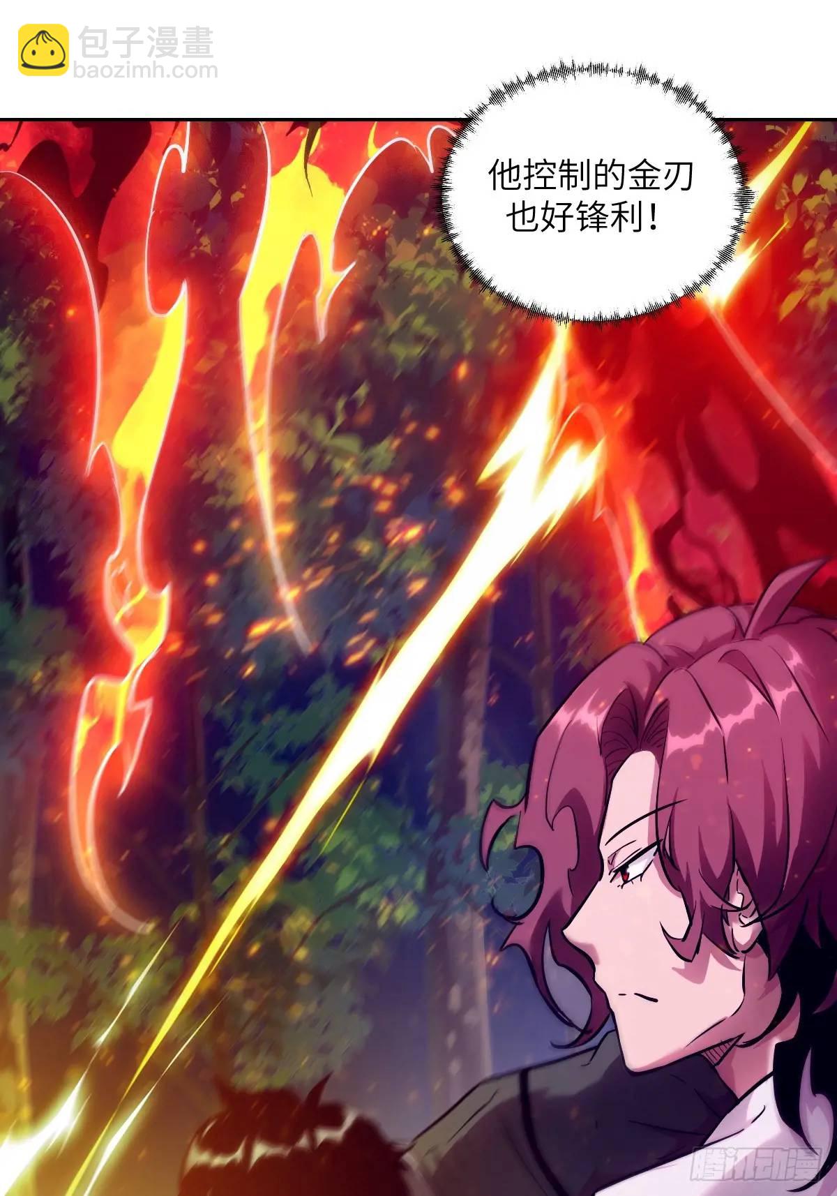 021 不可思议的强度(1/2)-第21话