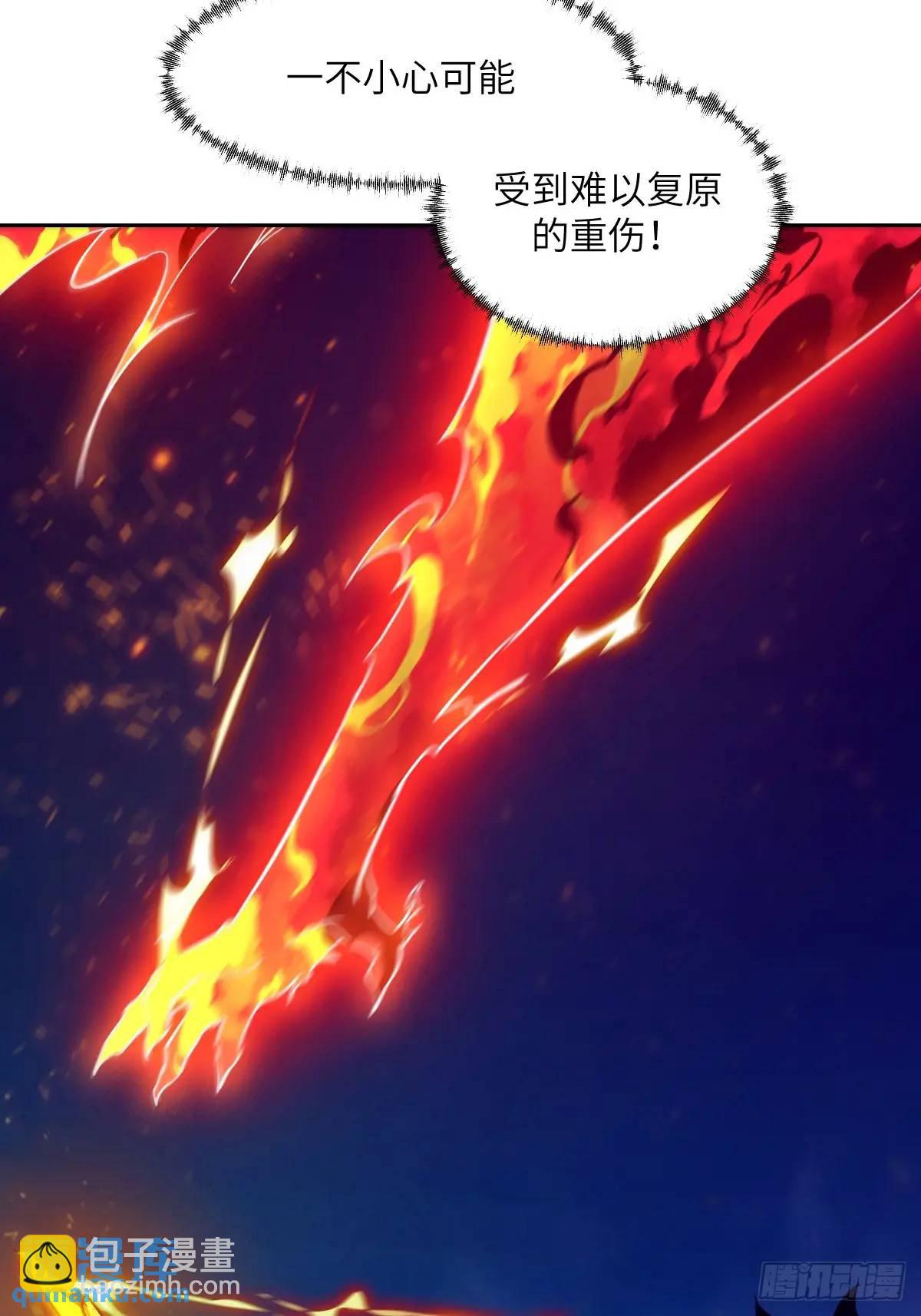 021 不可思议的强度(1/2)-第21话