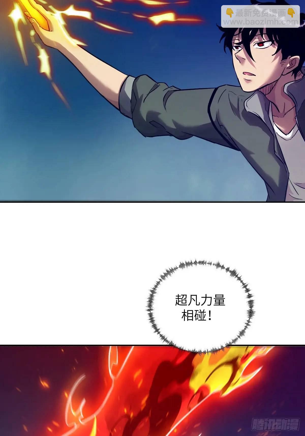 021 不可思议的强度(1/2)-第21话