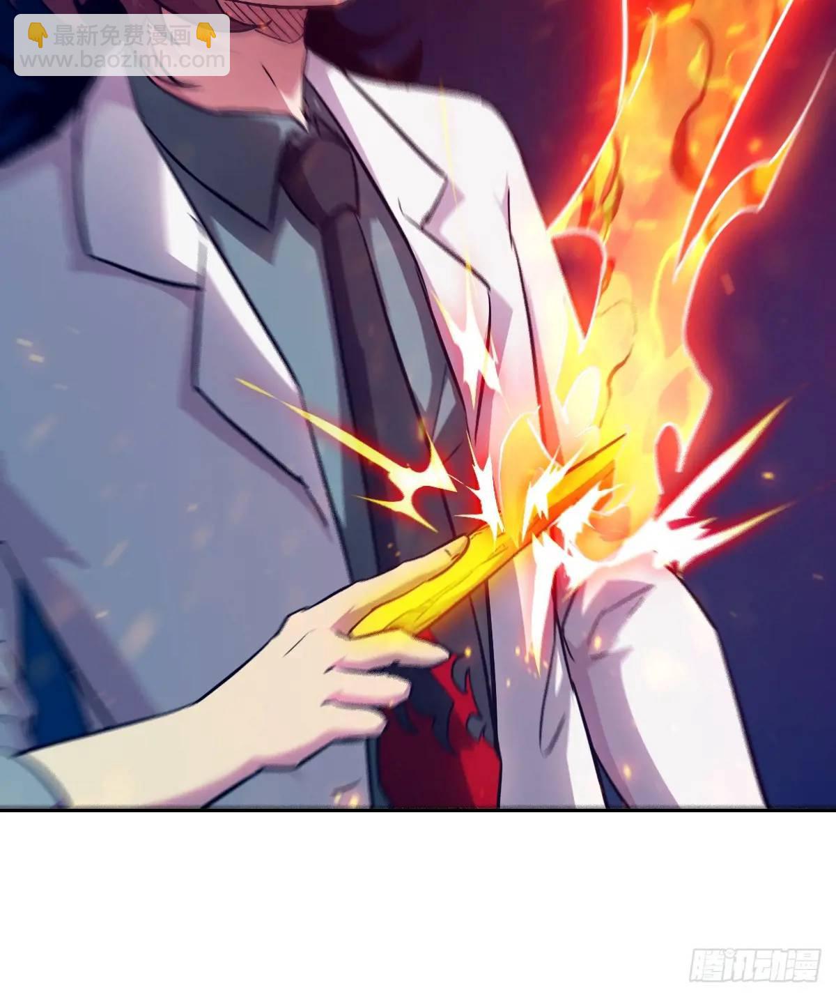 021 不可思议的强度(1/2)-第21话