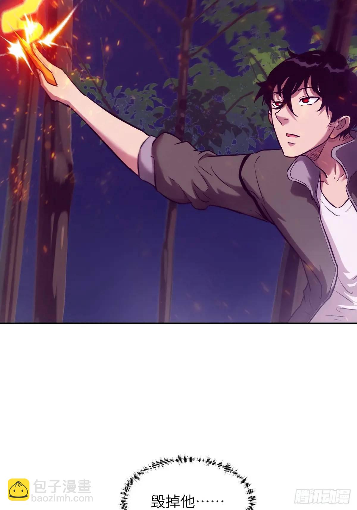 021 不可思议的强度(1/2)-第21话