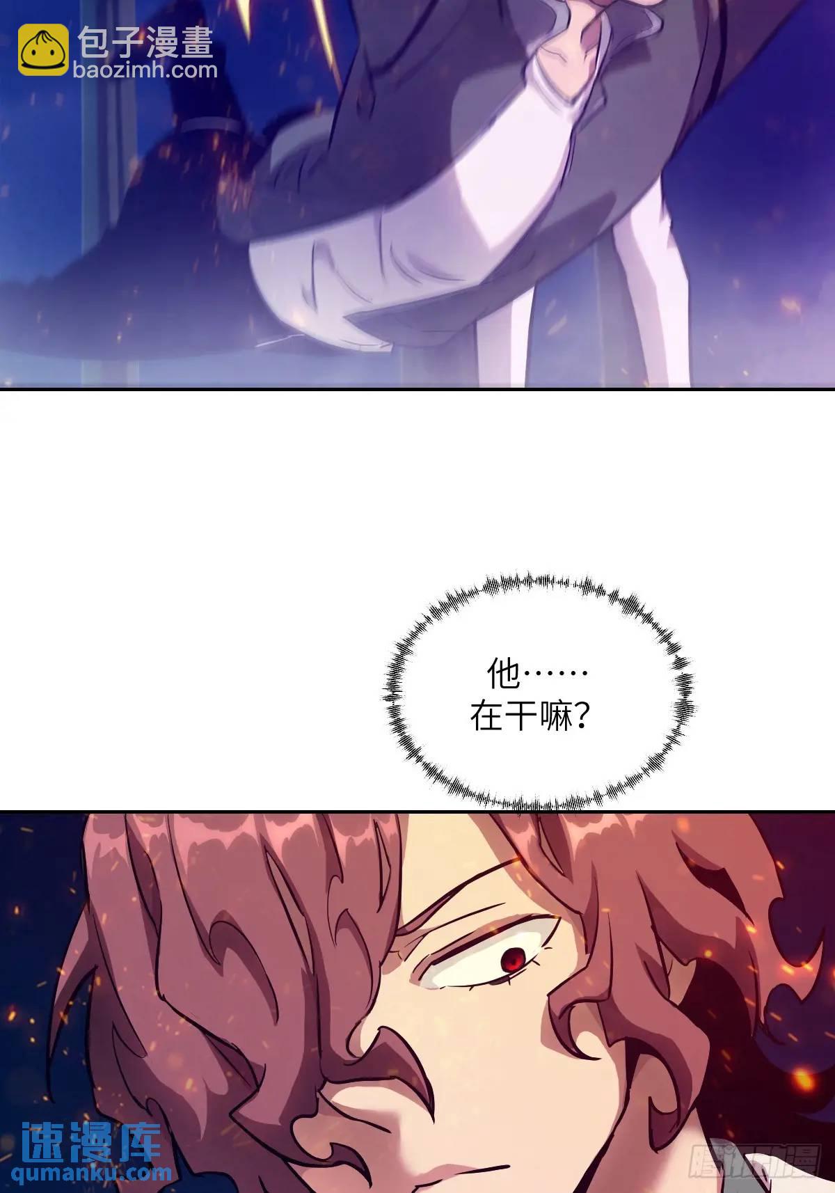 021 不可思议的强度(1/2)-第21话