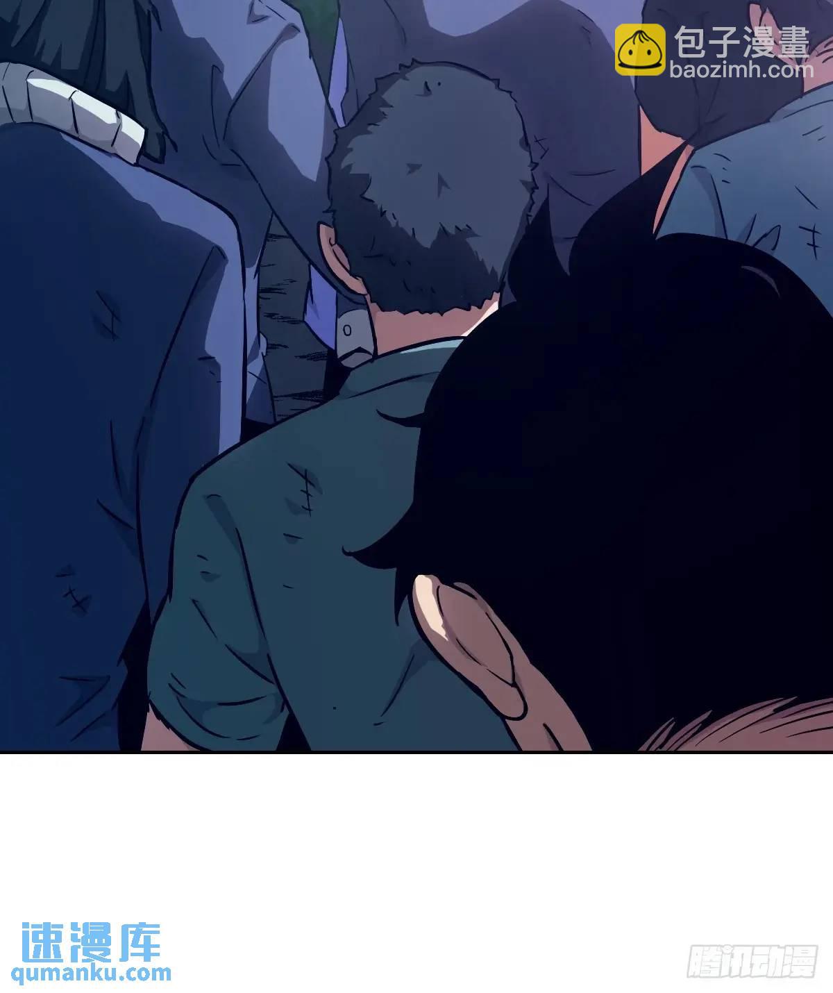 021 不可思议的强度(1/2)-第21话