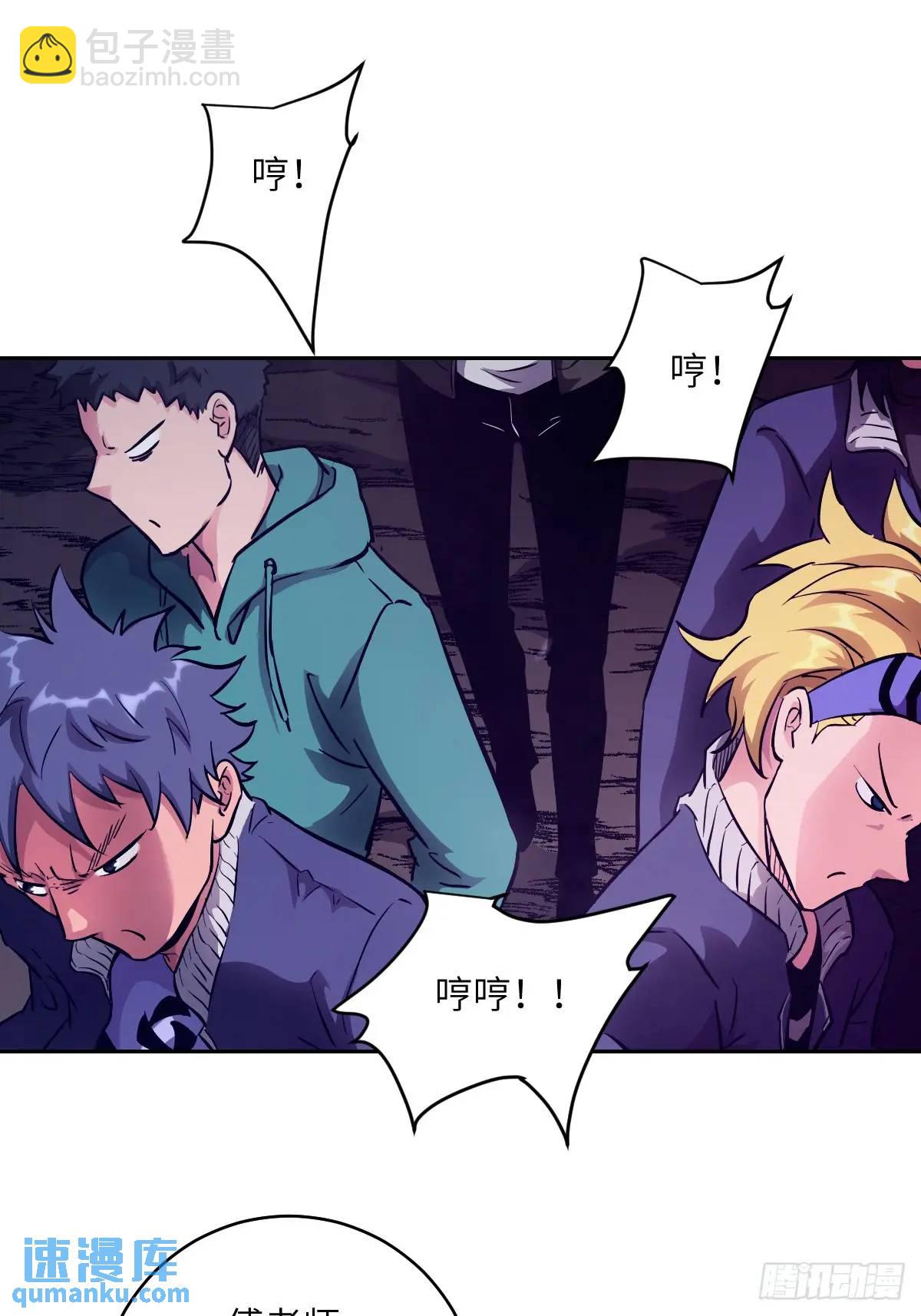 021 不可思议的强度(1/2)-第21话