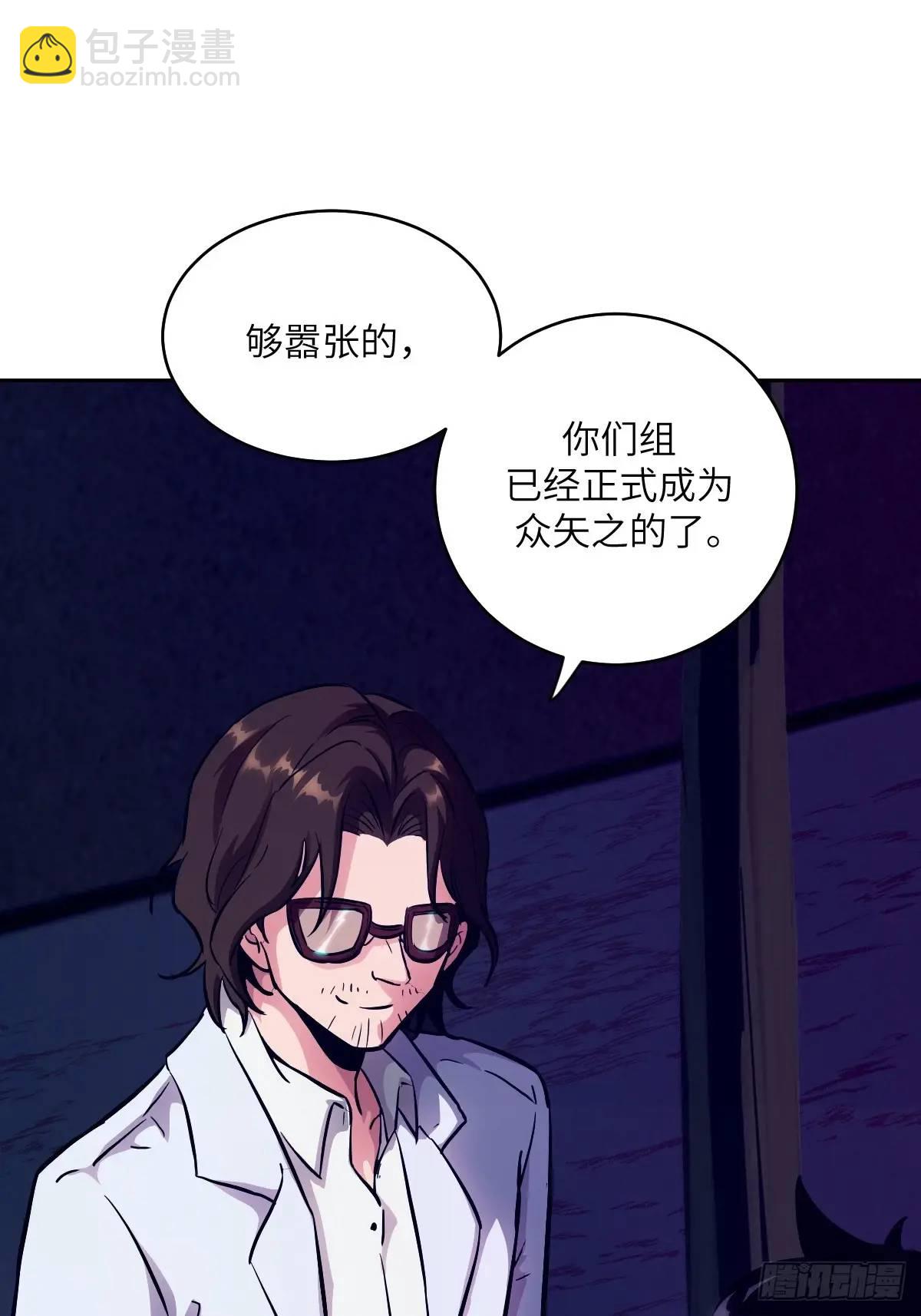 021 不可思议的强度(1/2)-第21话