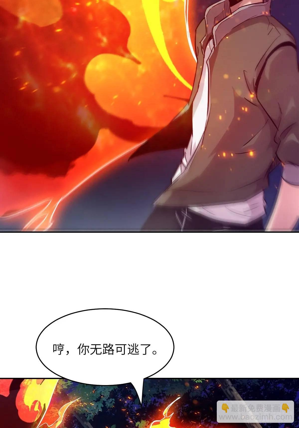 021 不可思议的强度(1/2)-第21话