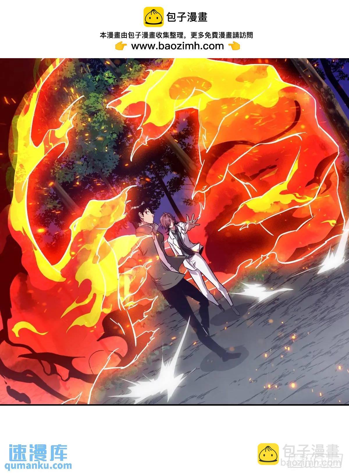 021 不可思议的强度(1/2)-第21话