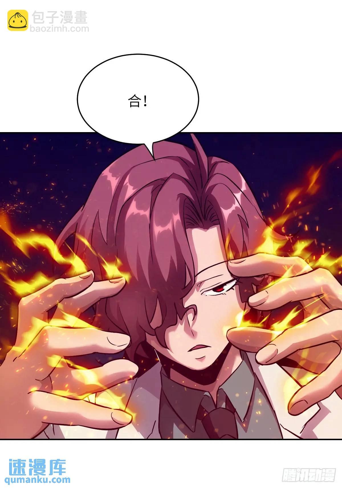 021 不可思议的强度(1/2)-第21话