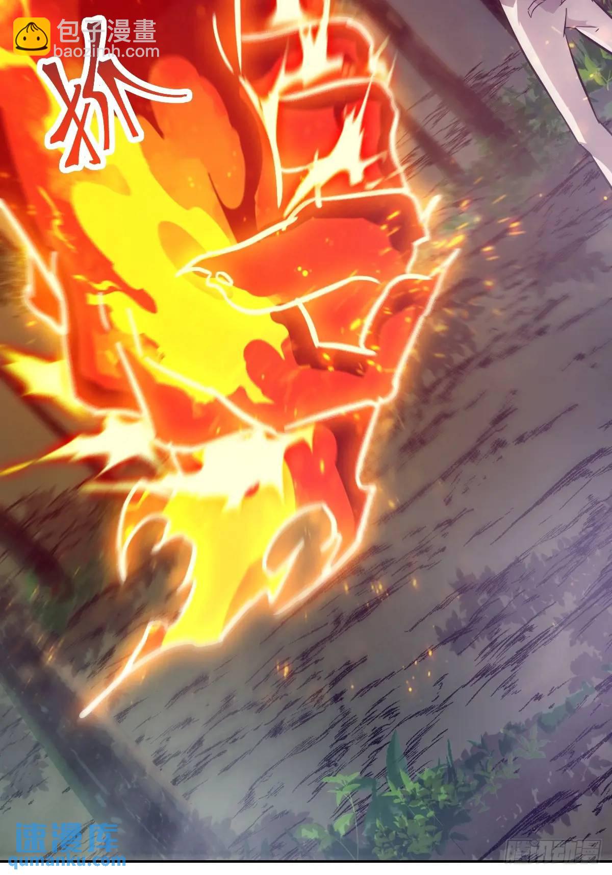 021 不可思议的强度(1/2)-第21话