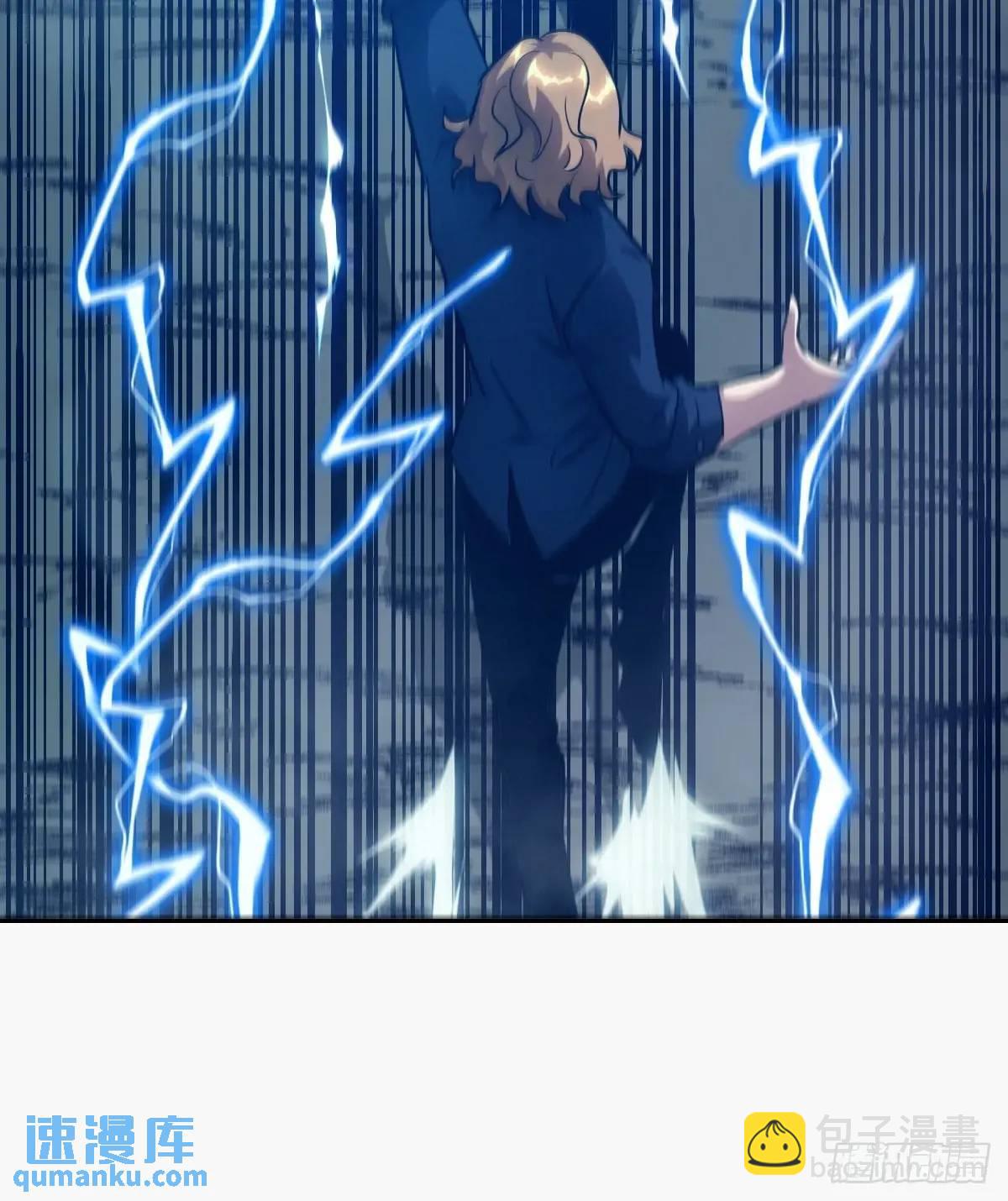 23 替天行道(1/2)-第23话