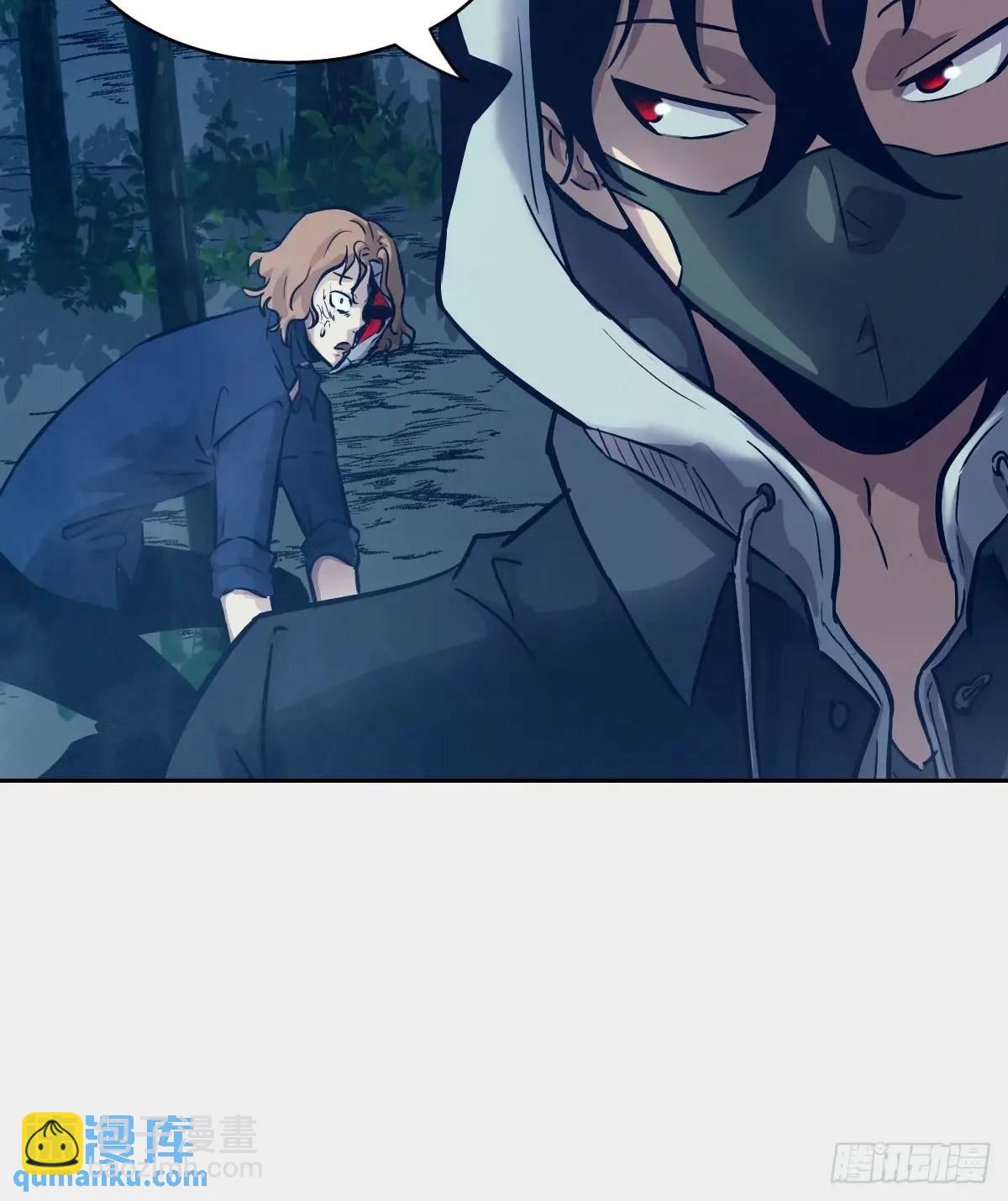 23 替天行道(1/2)-第23话