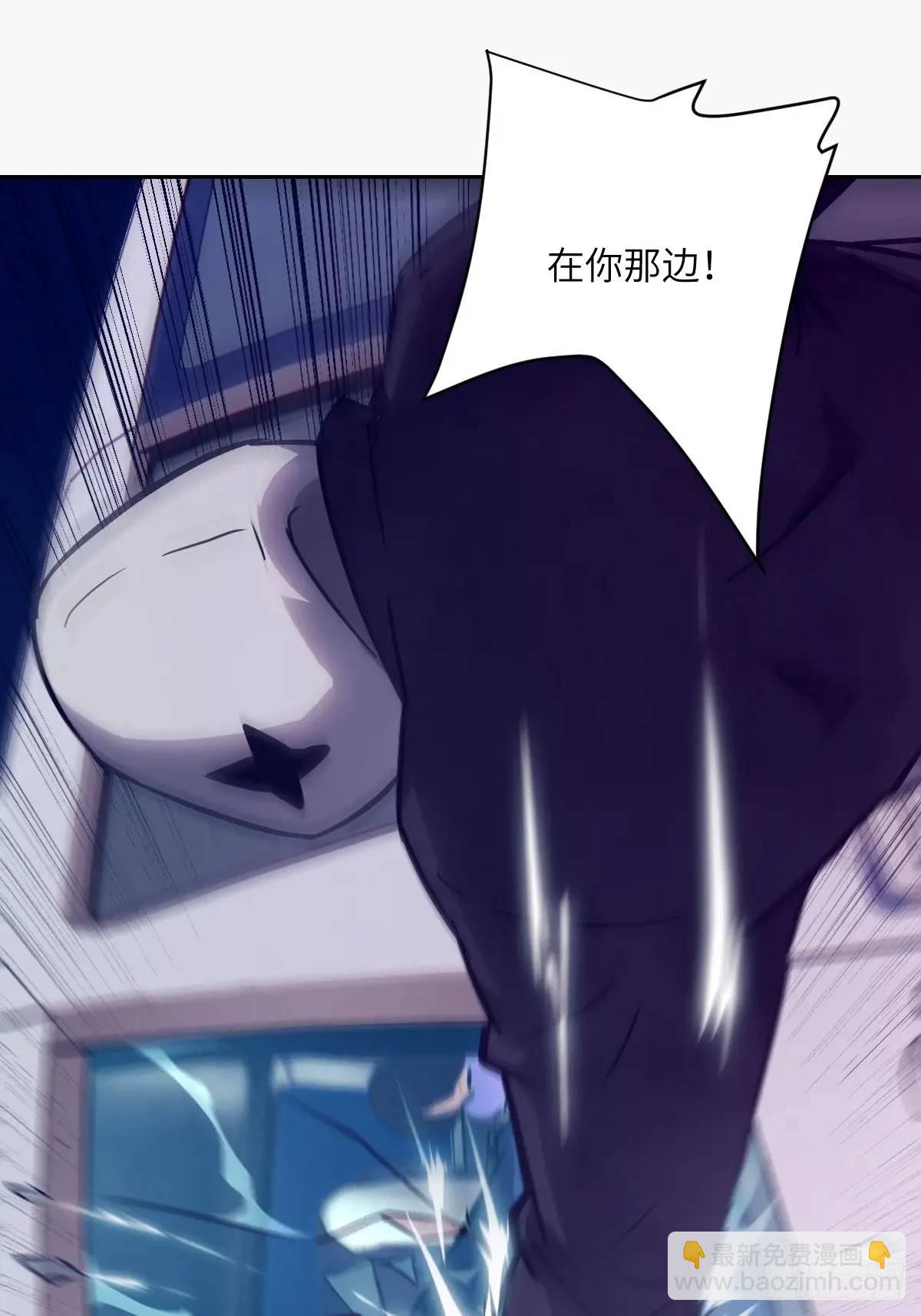 23 替天行道(1/2)-第23话