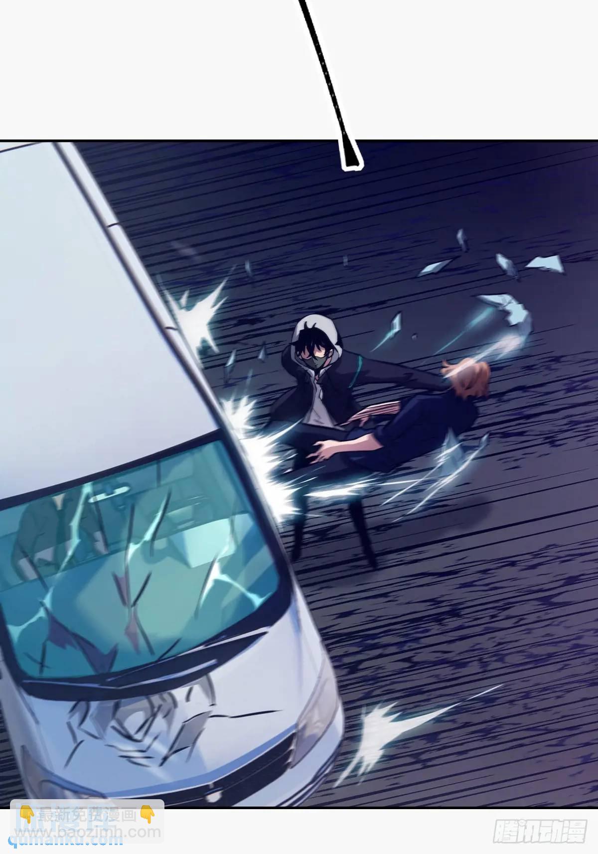 23 替天行道(1/2)-第23话