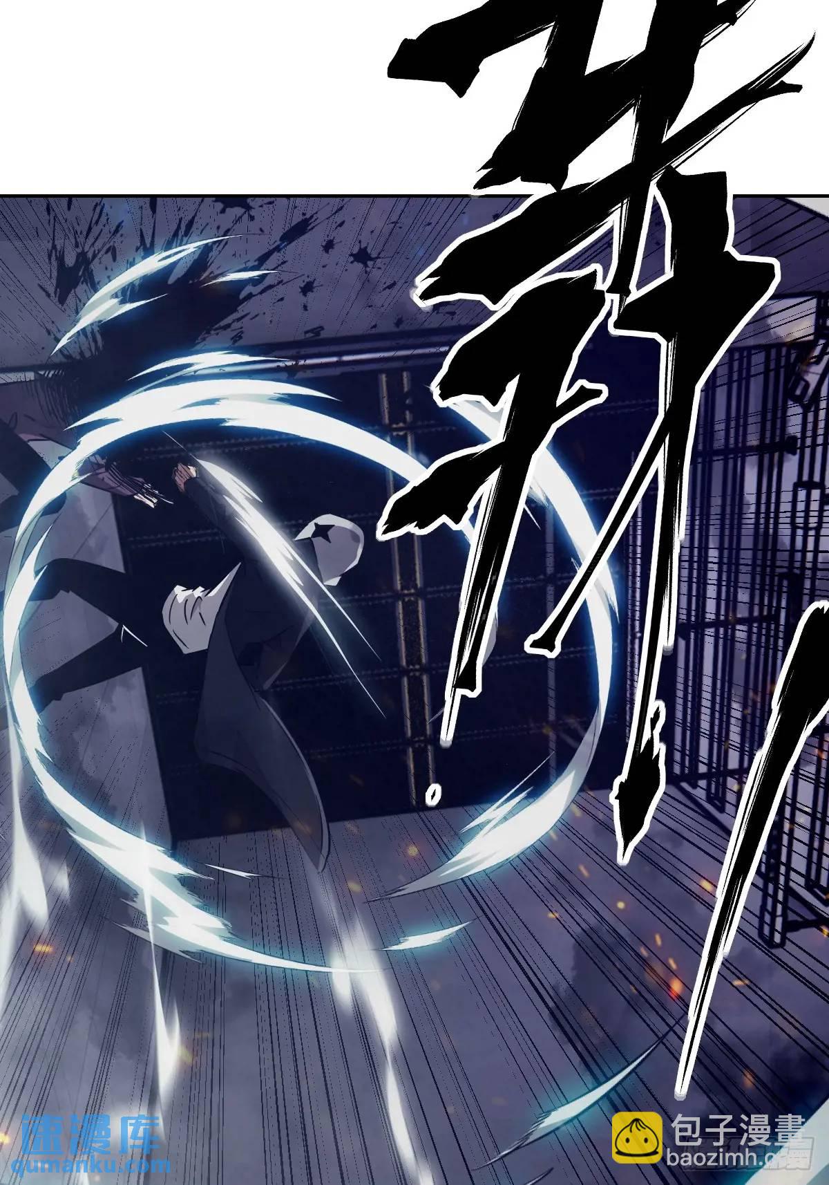 026 不灭之火(1/2)-第25话