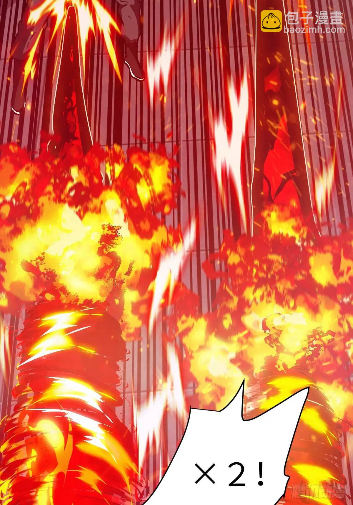 026 不灭之火(1/2)-第25话