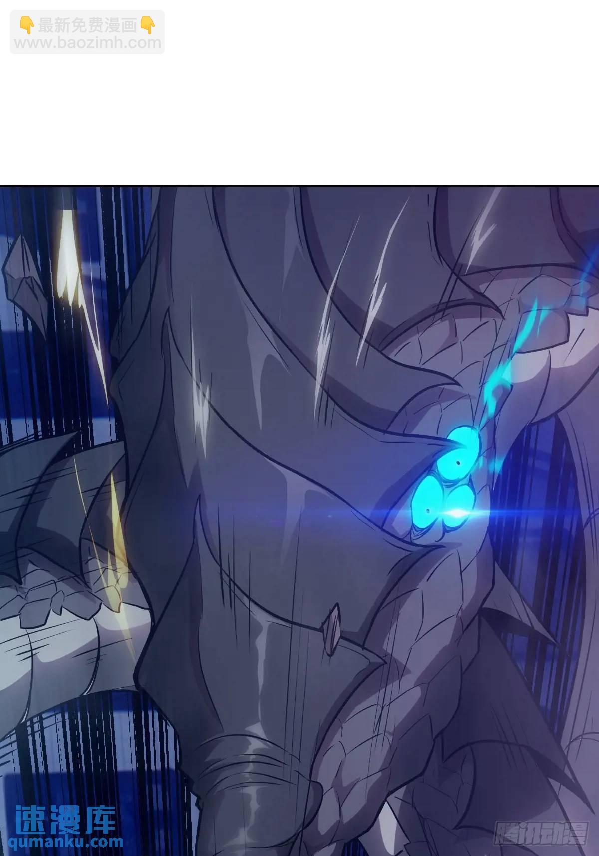 027 一砍到底！(1/2)-第27话