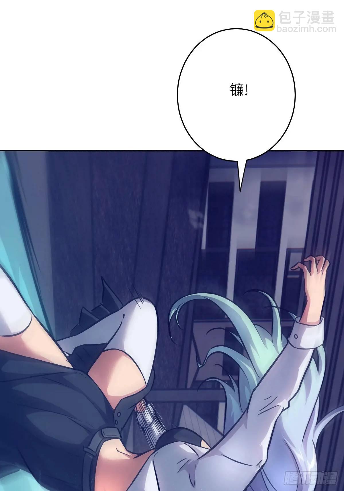 027 一砍到底！(1/2)-第27话