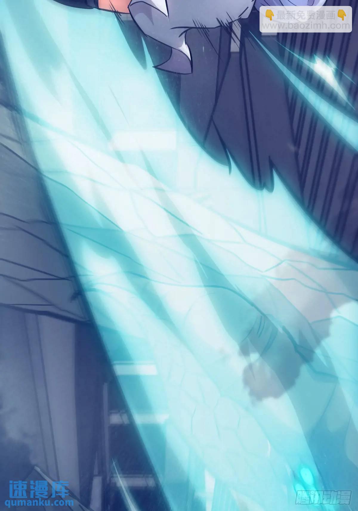 027 一砍到底！(1/2)-第27话