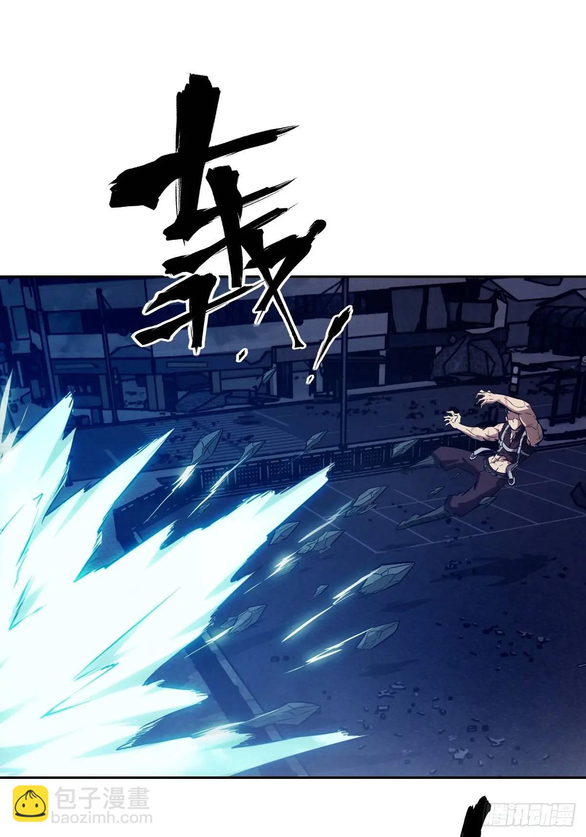 027 一砍到底！(1/2)-第27话