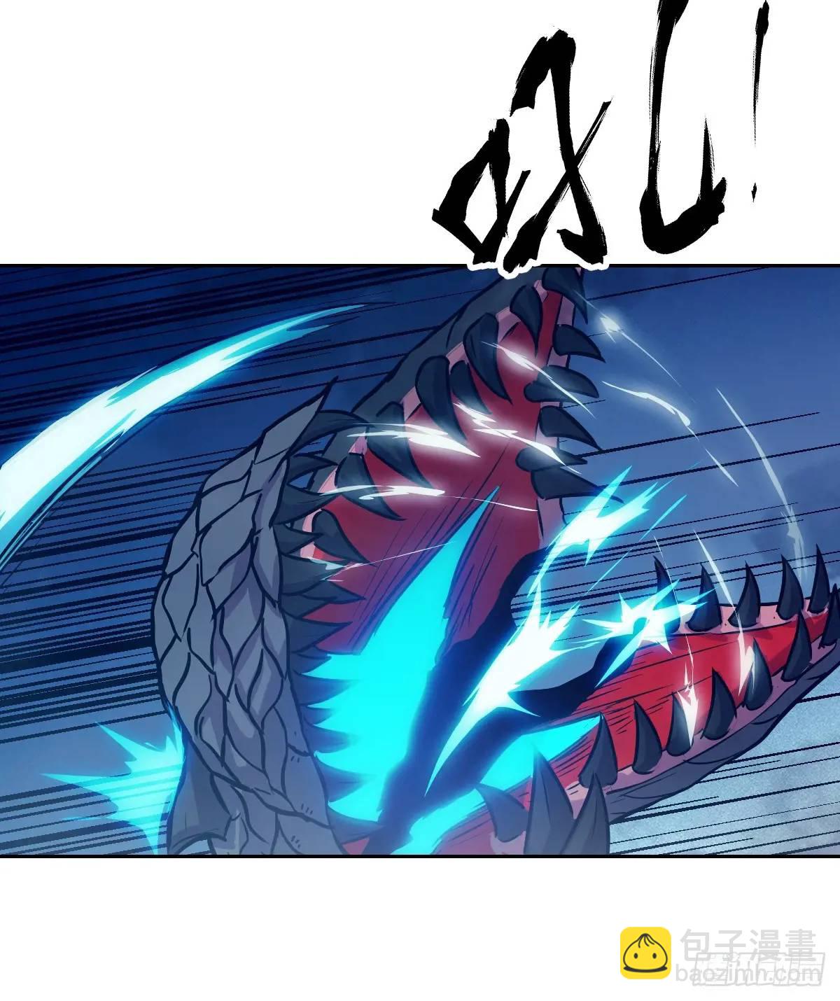 027 一砍到底！(1/2)-第27话