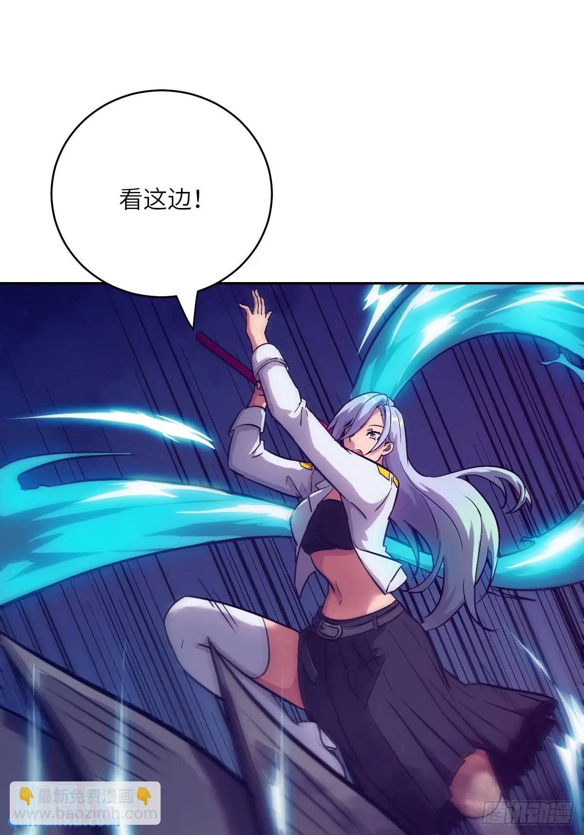 027 一砍到底！(1/2)-第27话