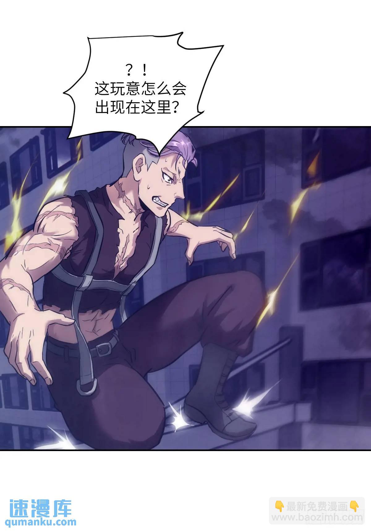 027 一砍到底！(1/2)-第27话