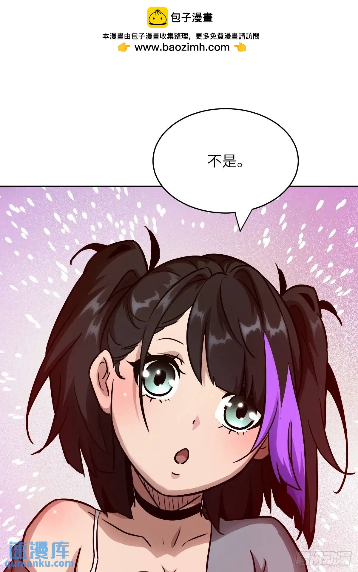 030 他绝不简单(1/2)-第31话