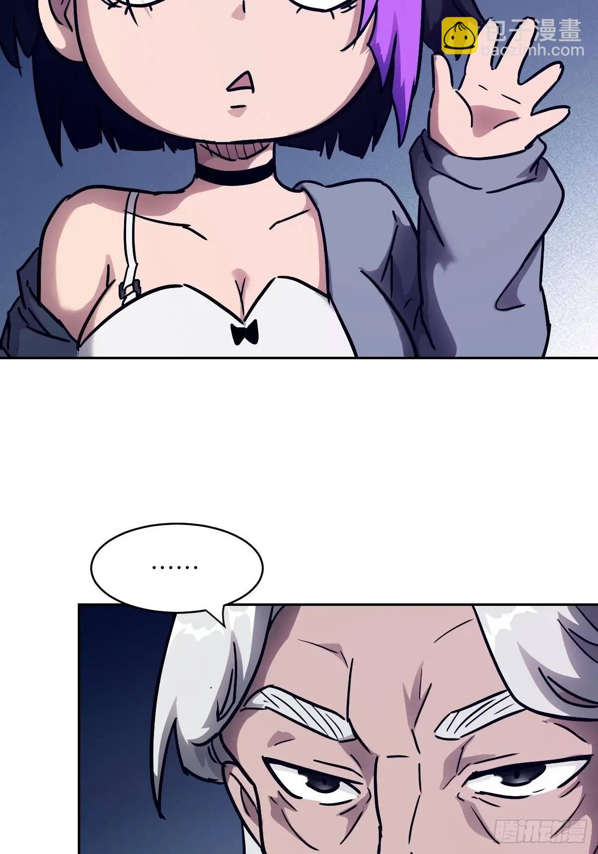 030 他绝不简单(1/2)-第31话