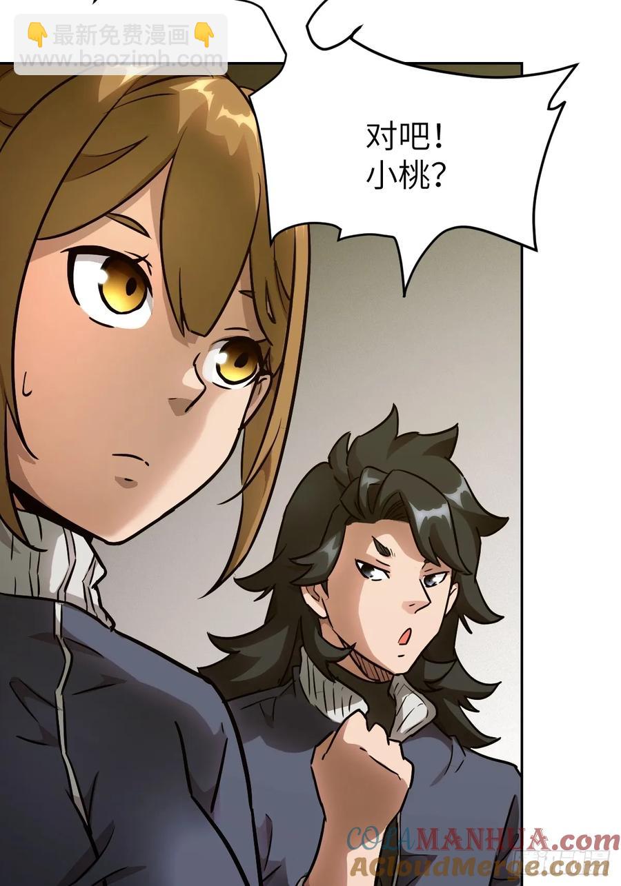 034 地狱特训(1/2)-第35话